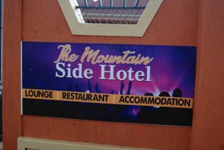 The Mountain Side Hotel, Busia The Mountain Side Hotel, Busia