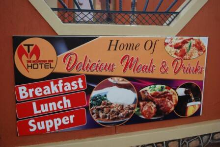 The Mountain Side Hotel, Busia The Mountain Side Hotel, Busia